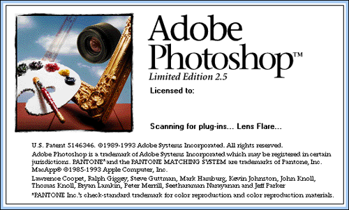 photoshop_old_splash_screen